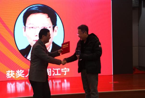 生命科学学院举办第十四届战略研讨会