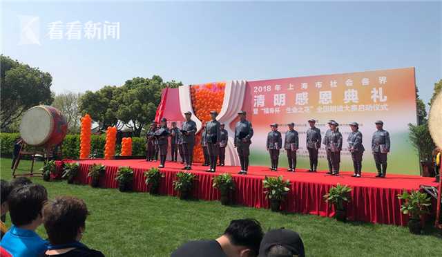 66effcaa8fc6dce940bf4a3f63764630.jpg 用诗歌祭先烈敬先贤 社会各界清明戴德仪式举行
团购网美食