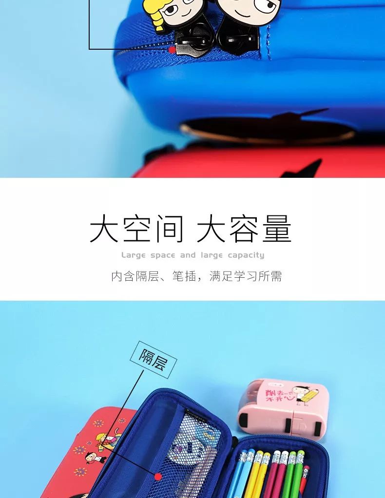 古人的文具盒,惊艳!