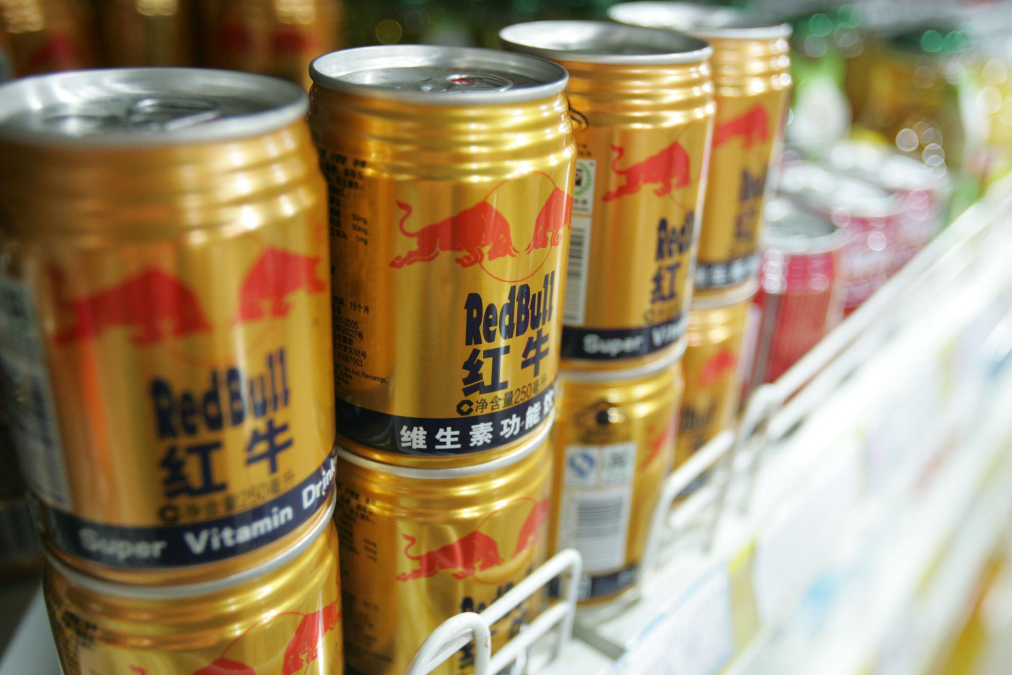 红牛老总是_野格配红牛下一句是啥(2)