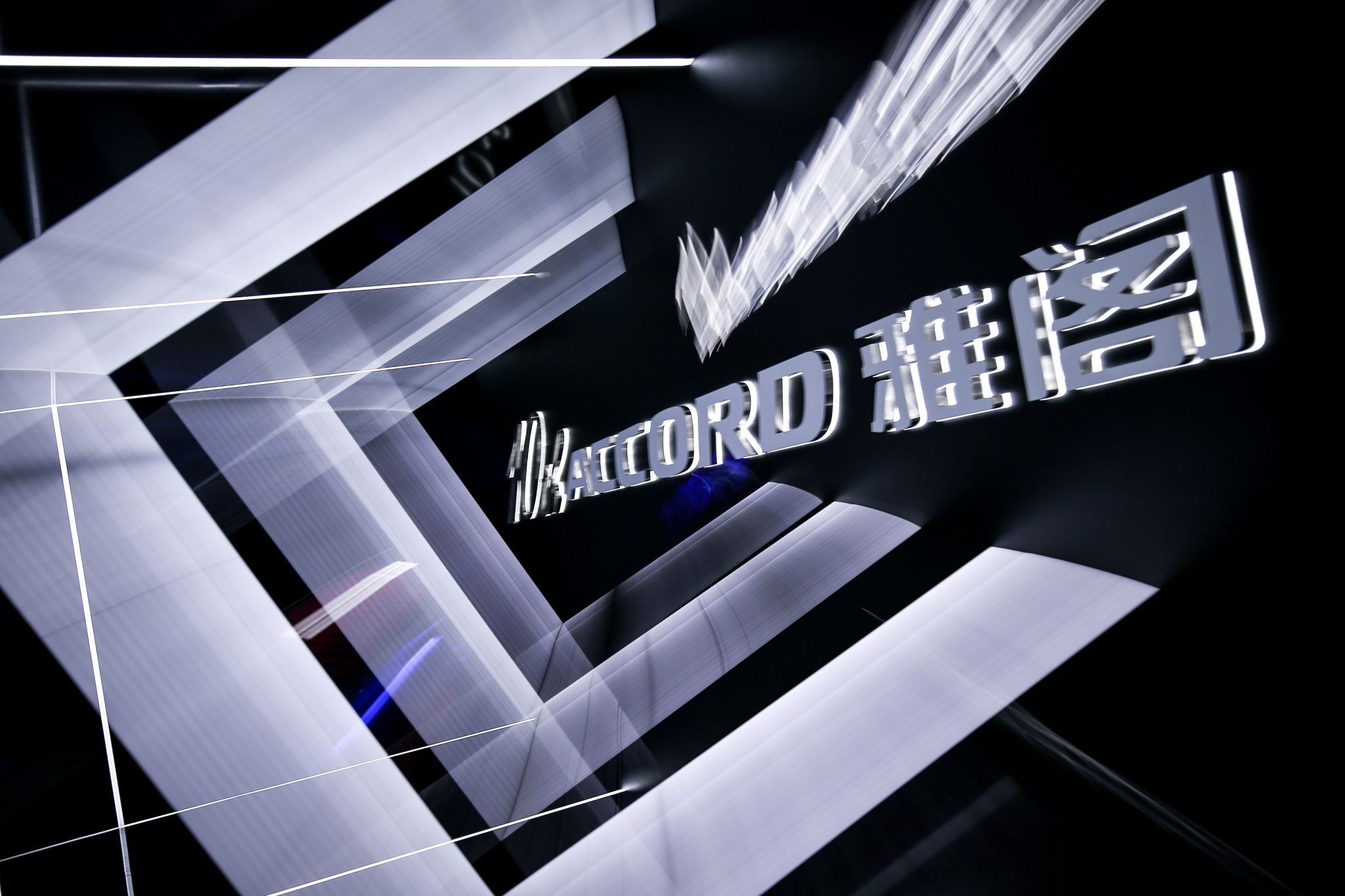 十全十美 火力全开 广汽本田第十代雅阁售价16.98万-22.98万元