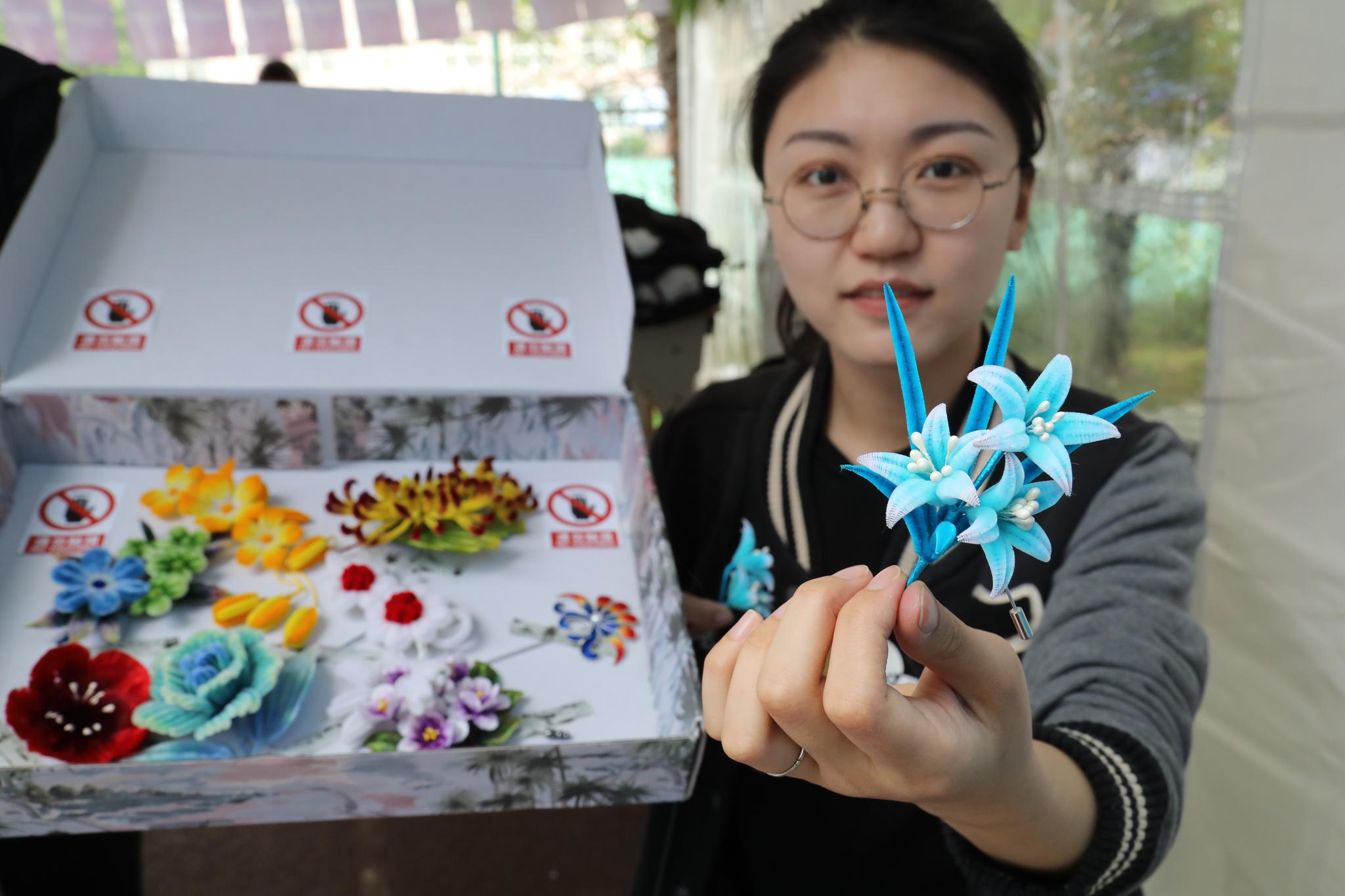 【南京职教魅力秀】南京莫愁中专:精美绒花、