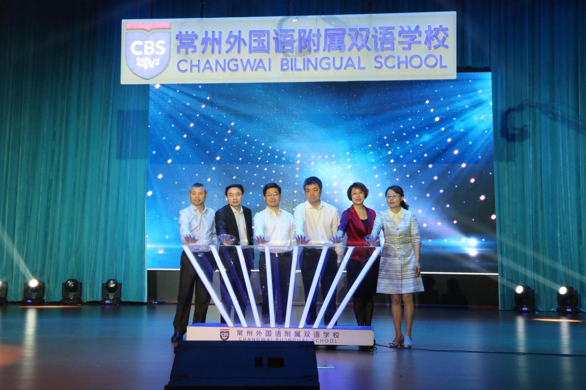 3、澄迈县高中毕业证号码:高中毕业证号码的位数