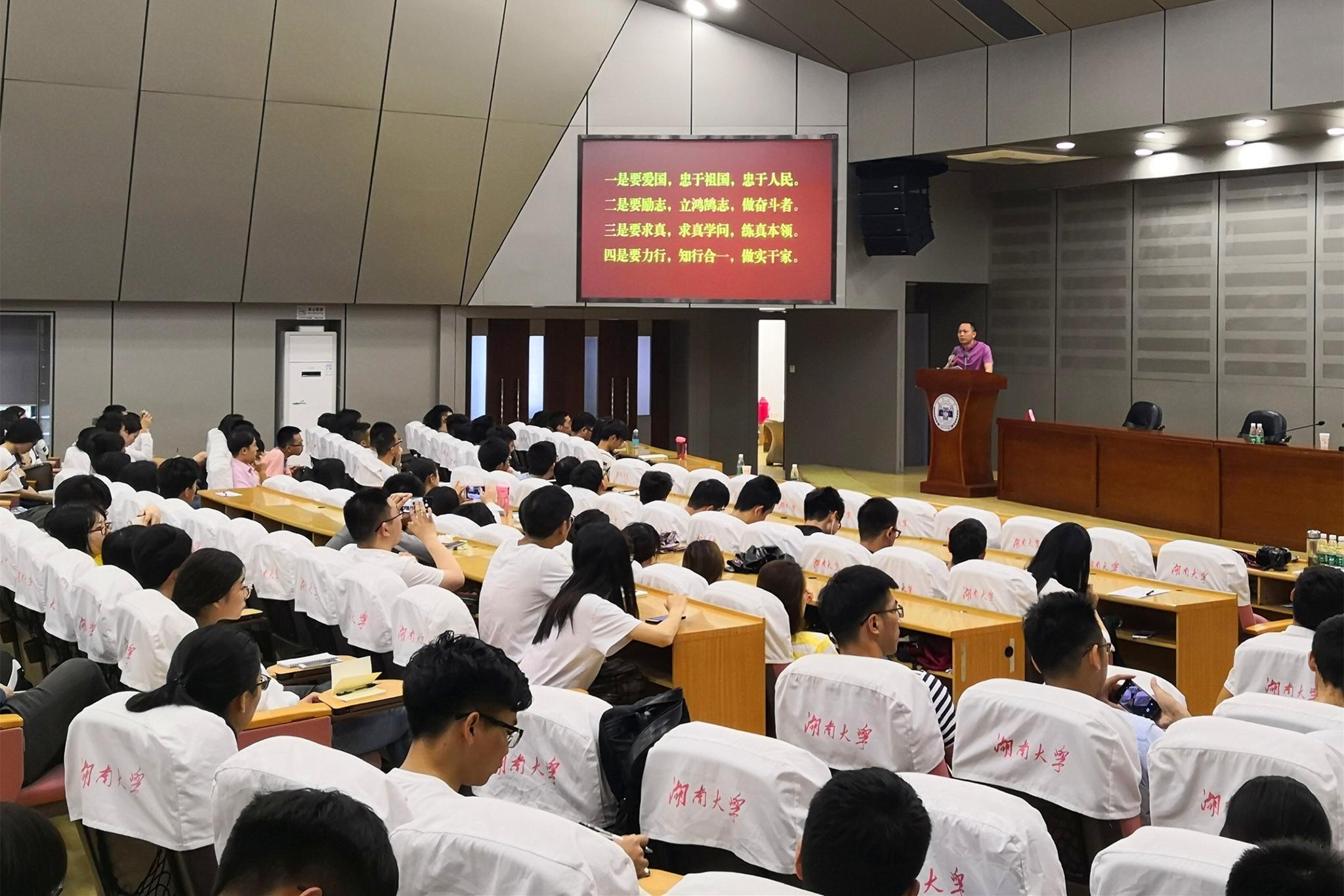 我校学生党支部书记专题学习习近平新时代中国特色社会主