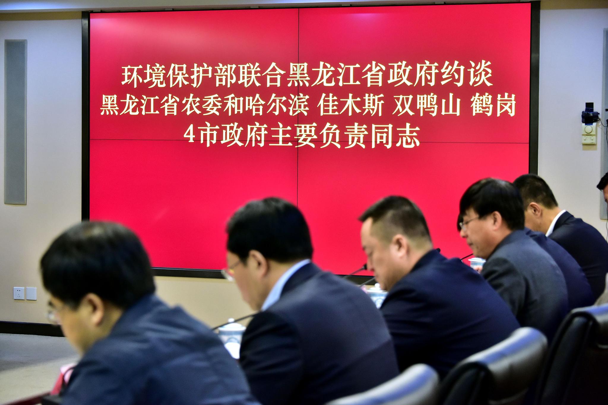 人口普查员的补助费 2020黑龙江_黑龙江人口密度分布图(3)