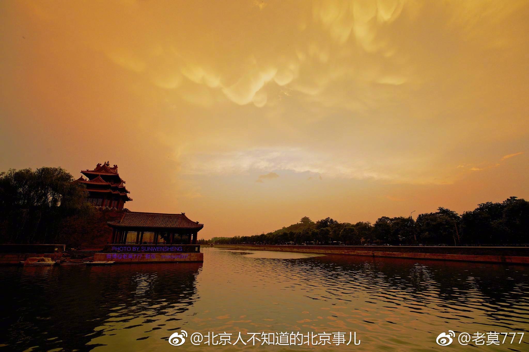 北京昨日傍晚突现乳状云奇景