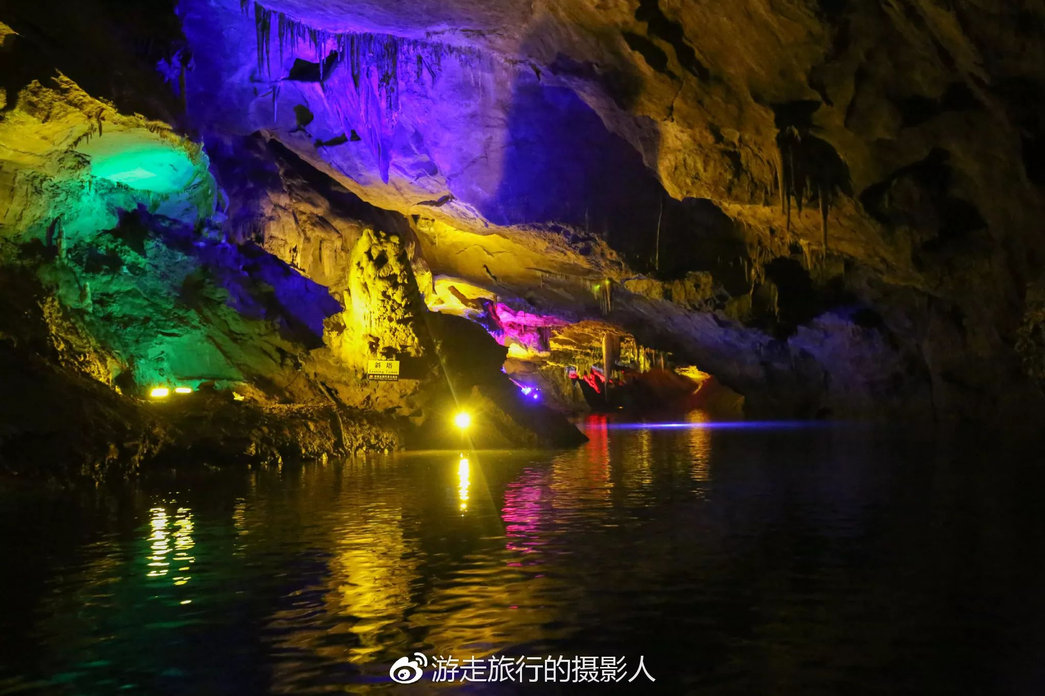 本溪水洞：世界上可乘船游览的最长溶洞