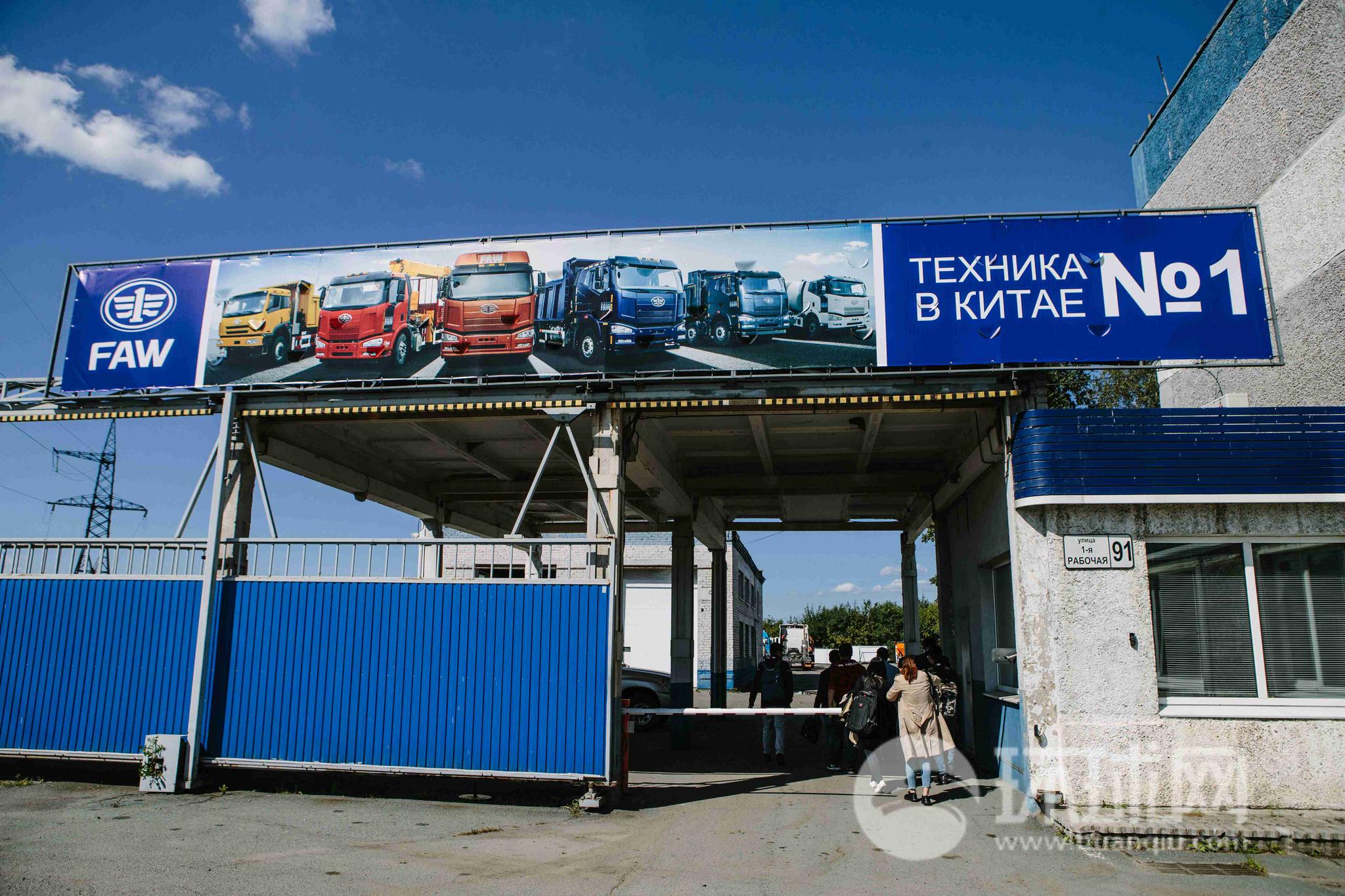 探访俄远东自由港 俄企业家:和中企合作有助提