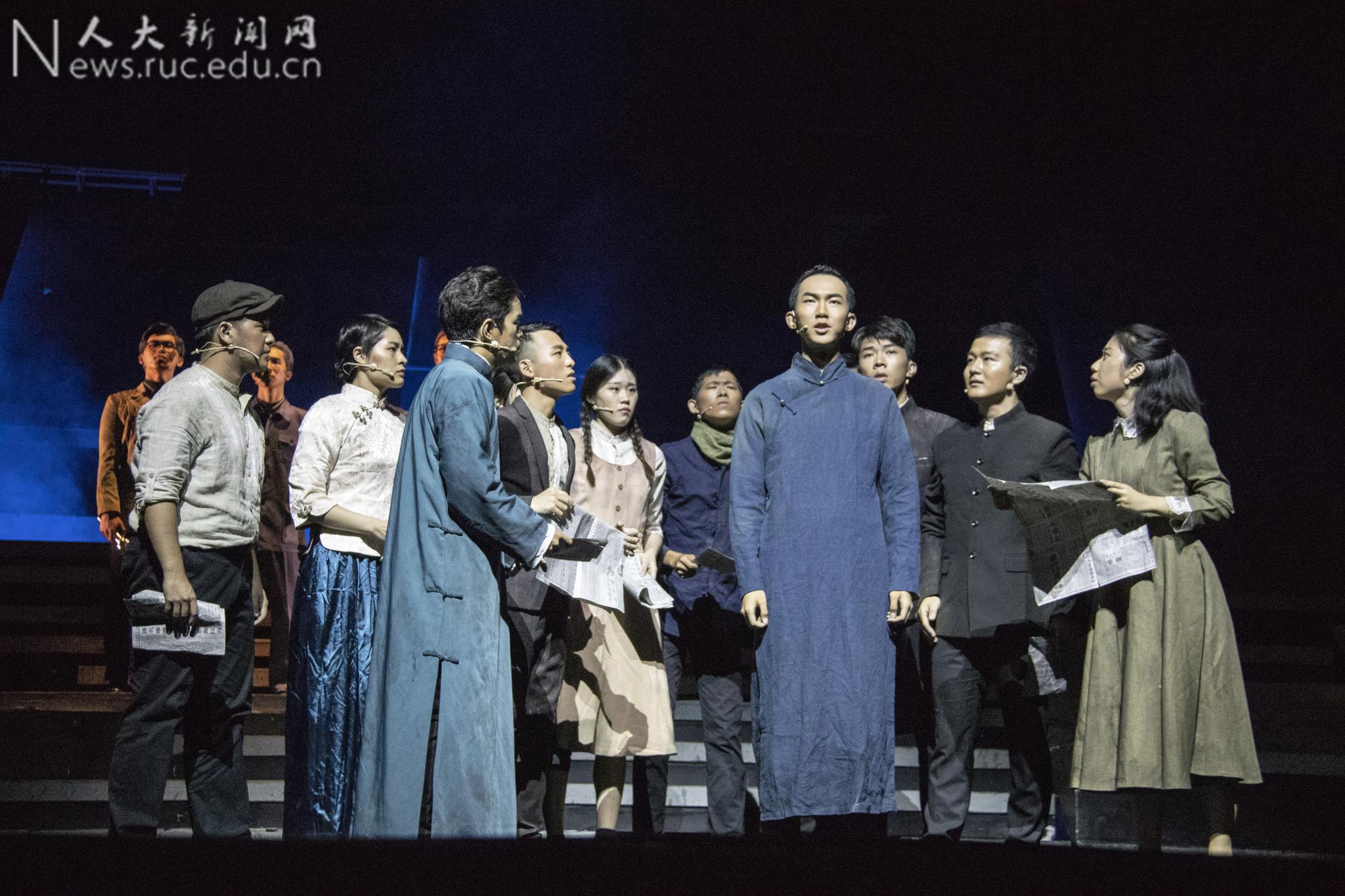 话剧《吴玉章》2018级新生专场举办