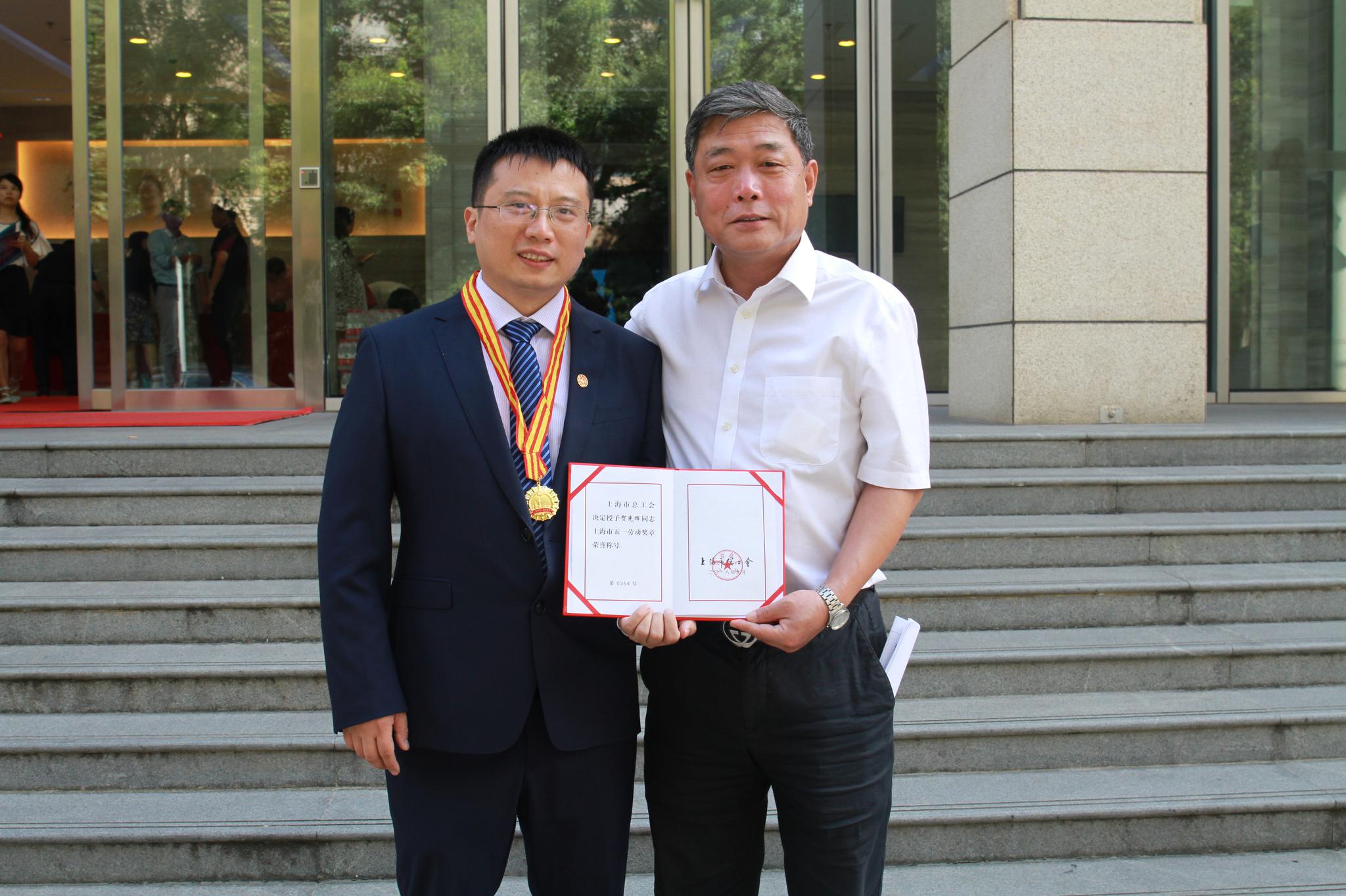 交大多位教师和团体获第三届上海高校青教赛表