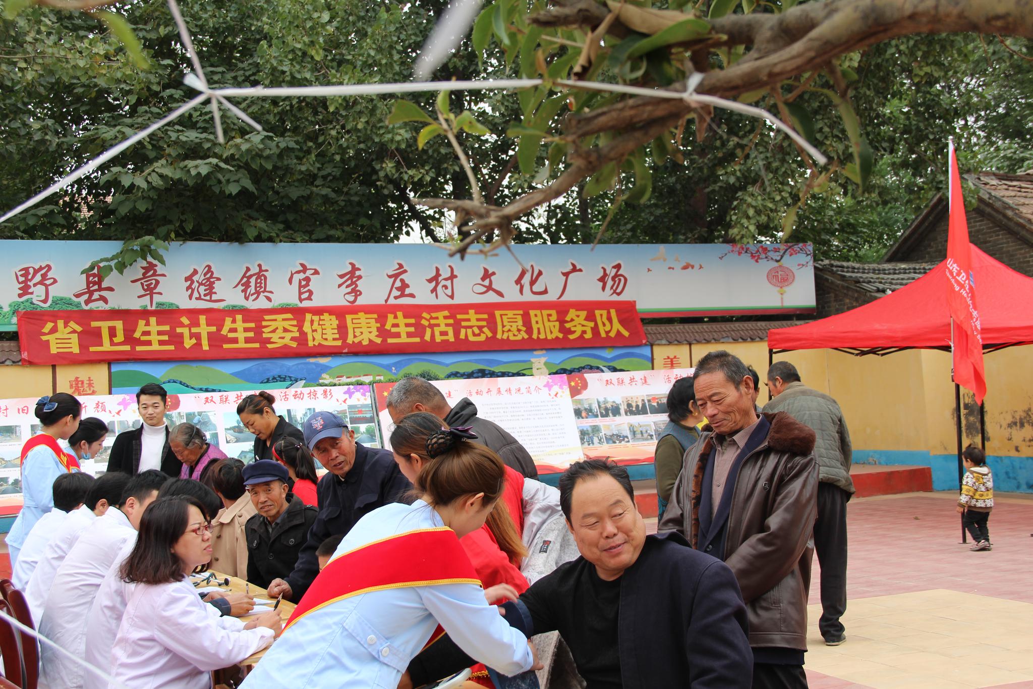 双联村人口_全景体验乡村旅游,推荐您去临洮双联!