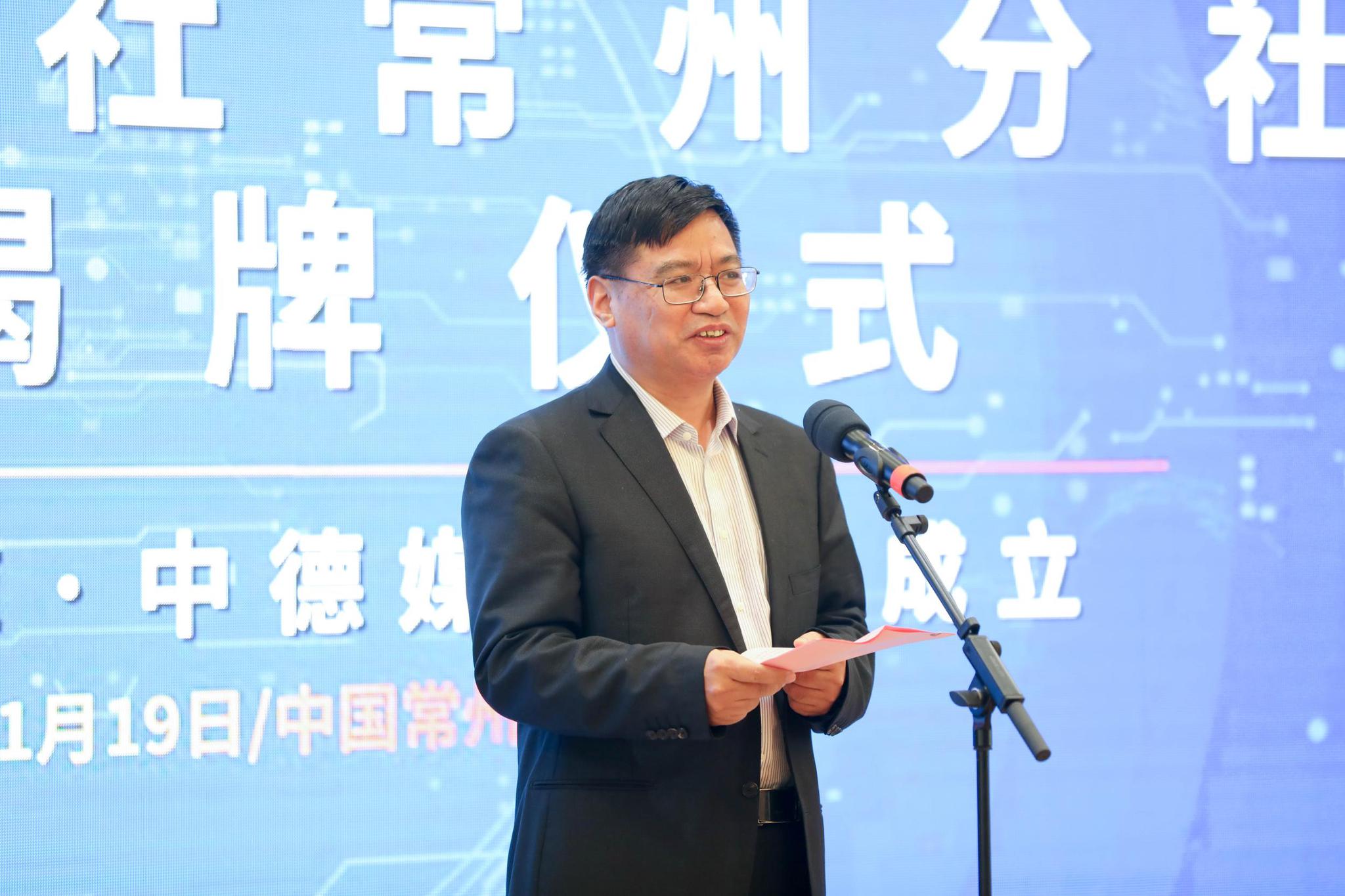 明发集团老总_明发集团吴忠奇(3)