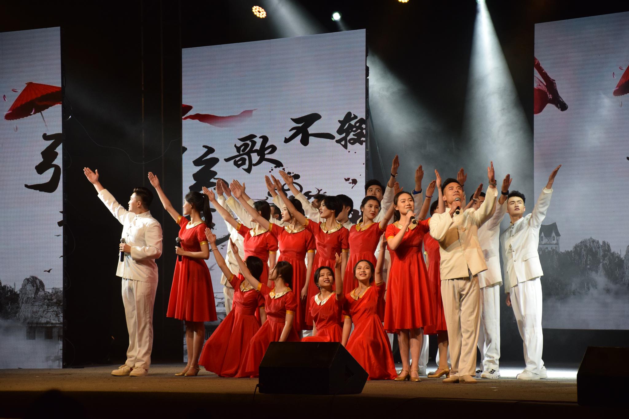 四川大学2018年迎新晚会暨十佳学生会、十