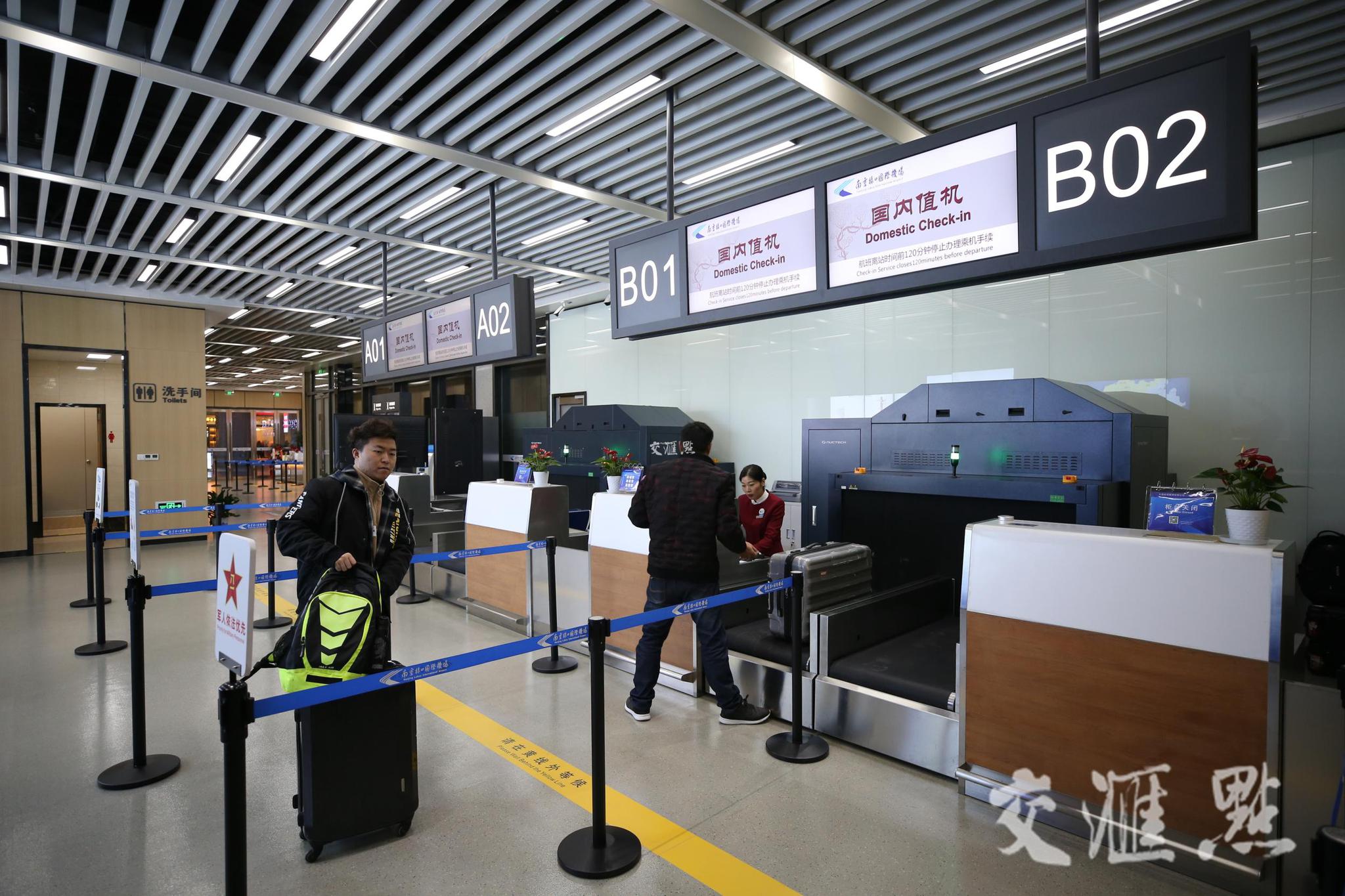 2019禄口国际机场-旅游攻略-门票-地址-问答-游记点评，南京旅游旅游景点推荐-去哪儿攻略