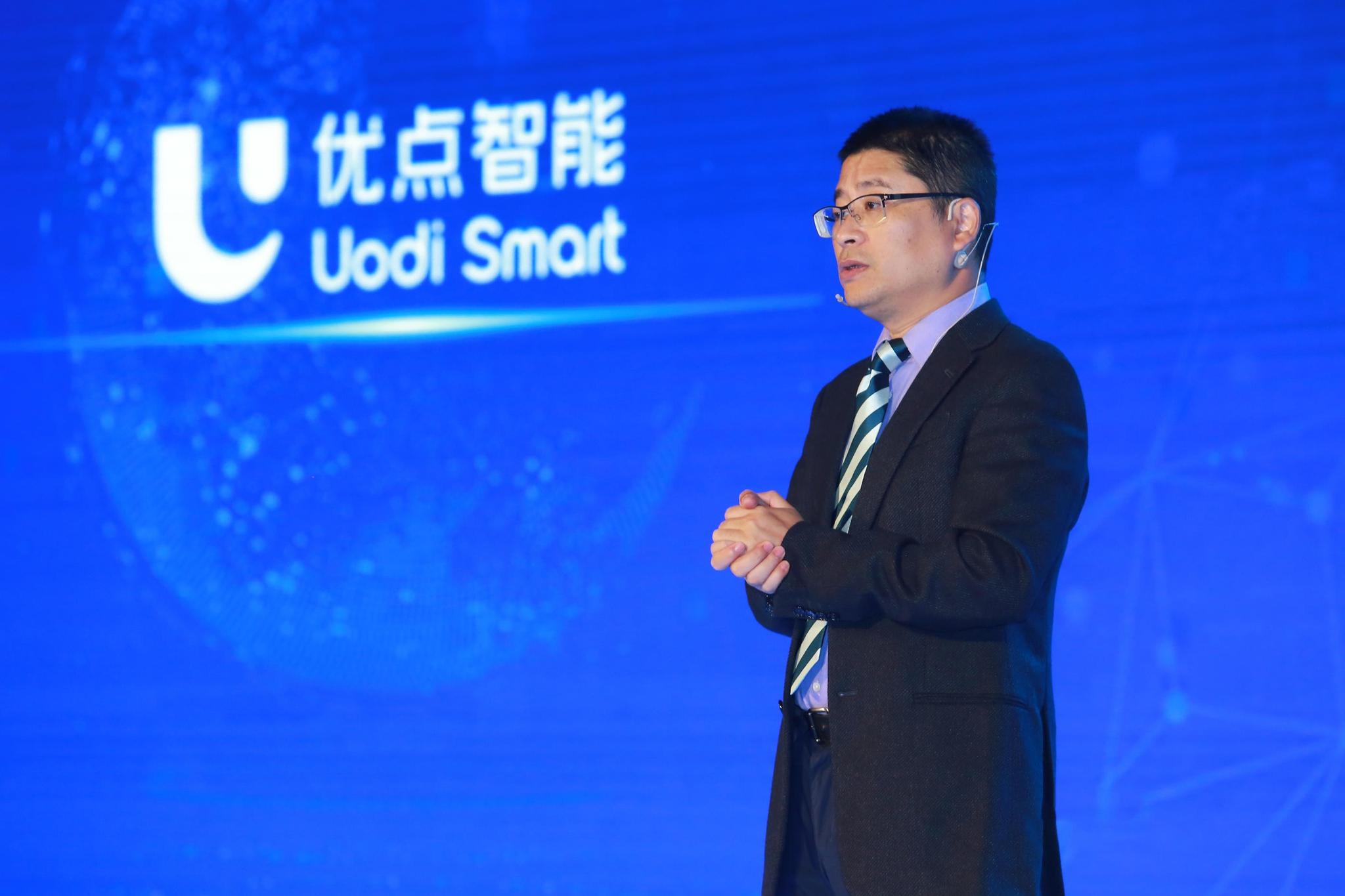 优点老总_老总办公室图片