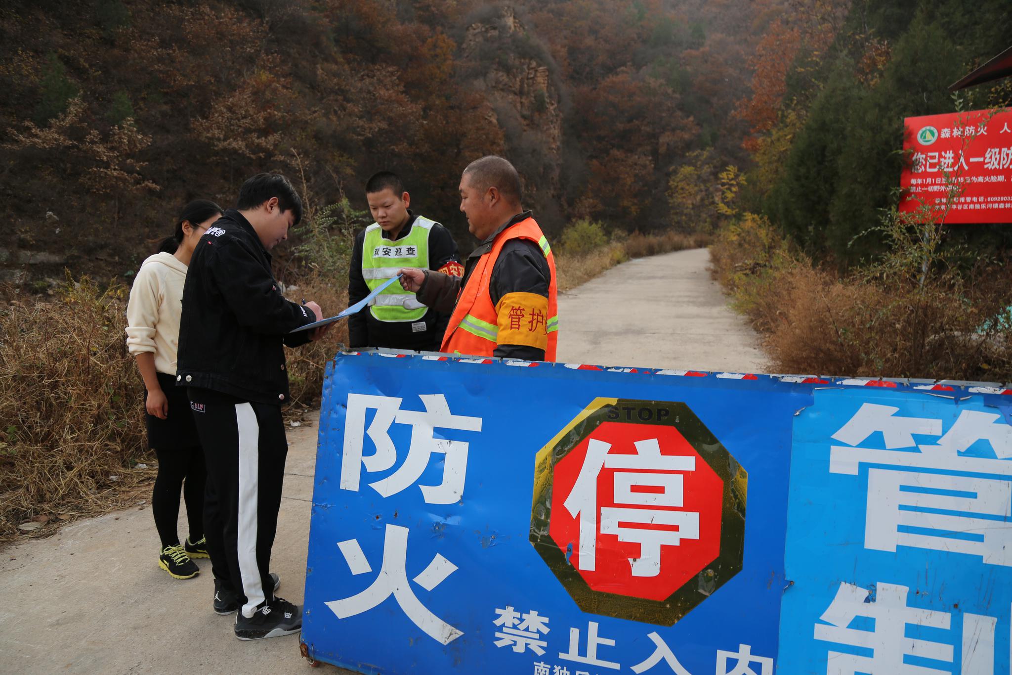 马来西亚云顶娱乐网址 自然资源部处理热播剧“问题地图”版图专家告诉你为啥中国一点都不能少
