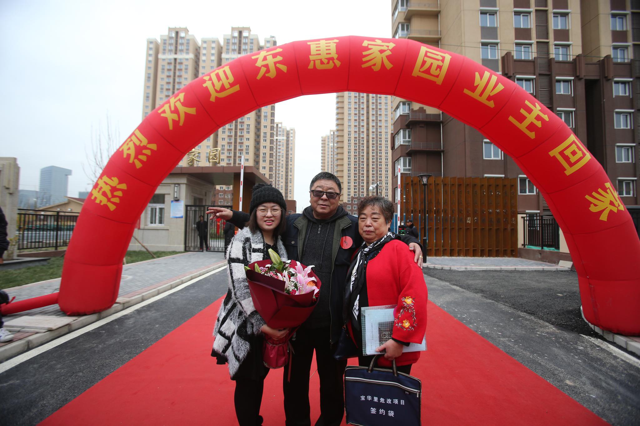 线上游戏注册送 看了杭州小学生晒的书皮,受到伤害10000点!