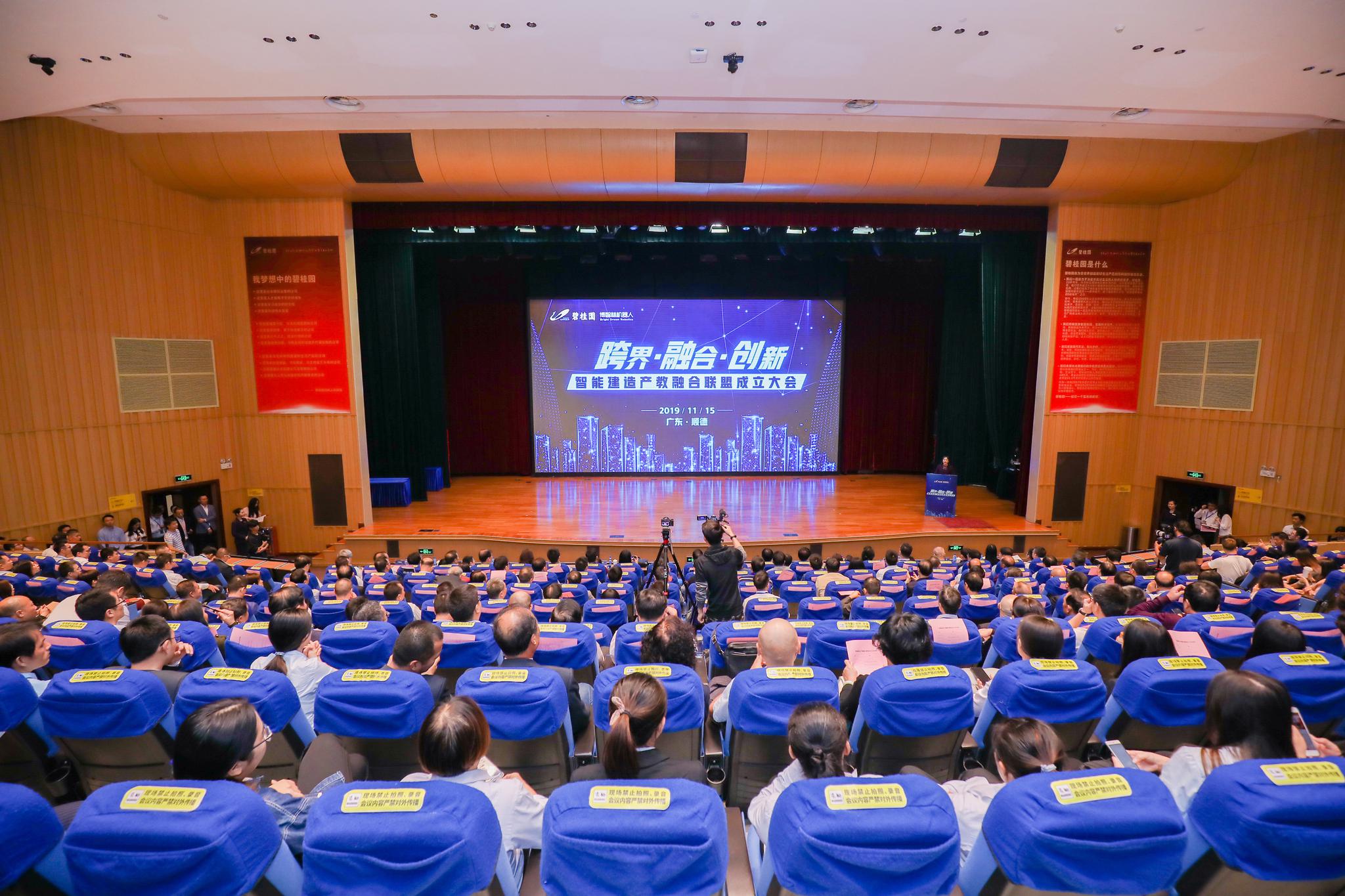 博彩权威论坛 - 周鸿金:黄金反弹遇阻原油震荡下行 日内黄金原油走势