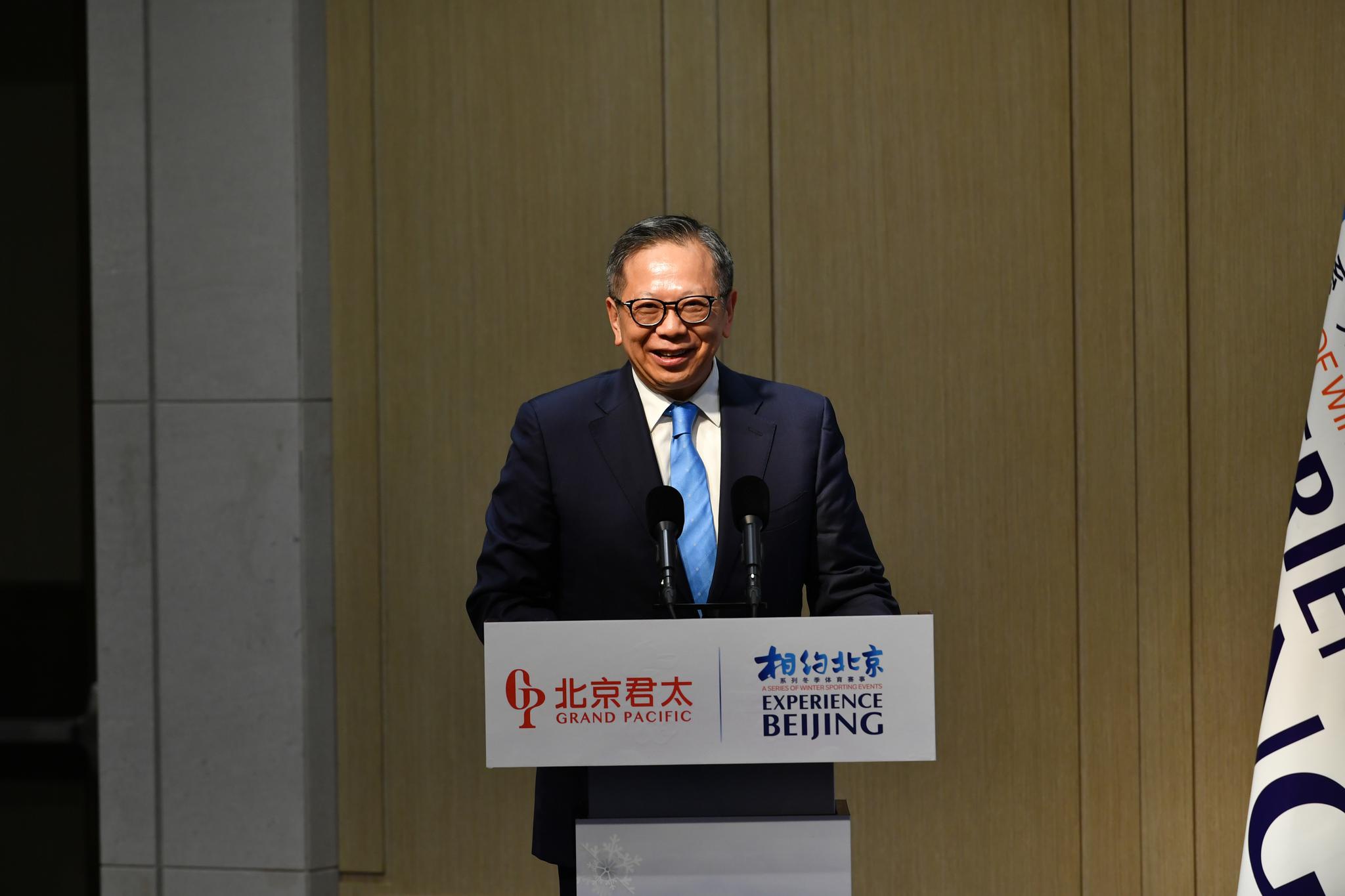 北京章董事长_北京故宫图片