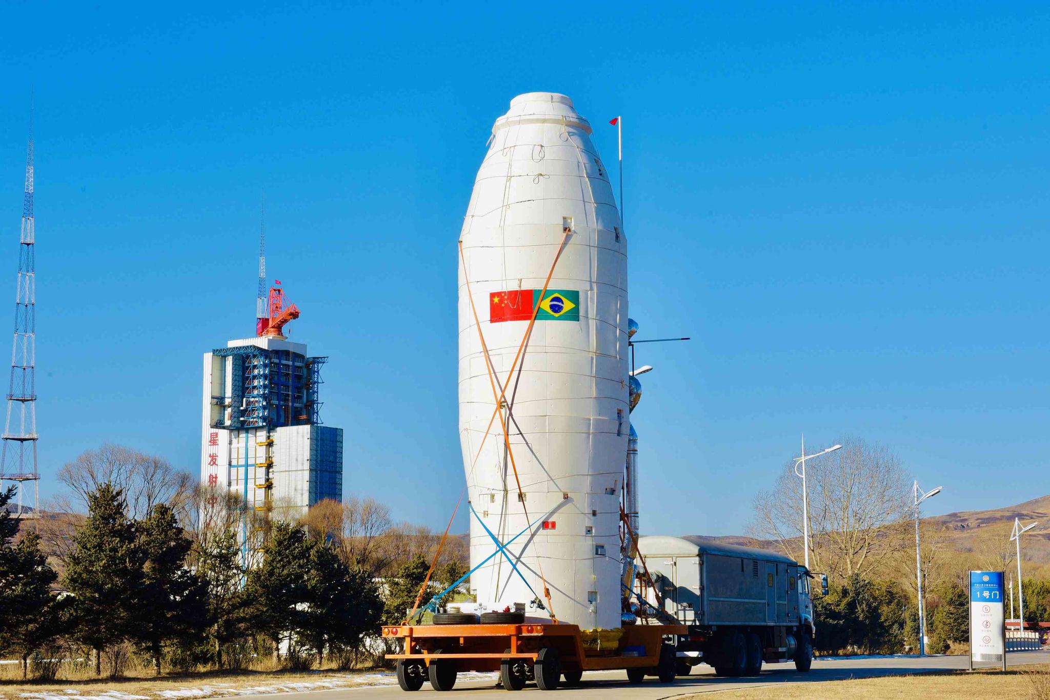 长四乙成功发射中巴、中埃合作卫星等9颗卫星