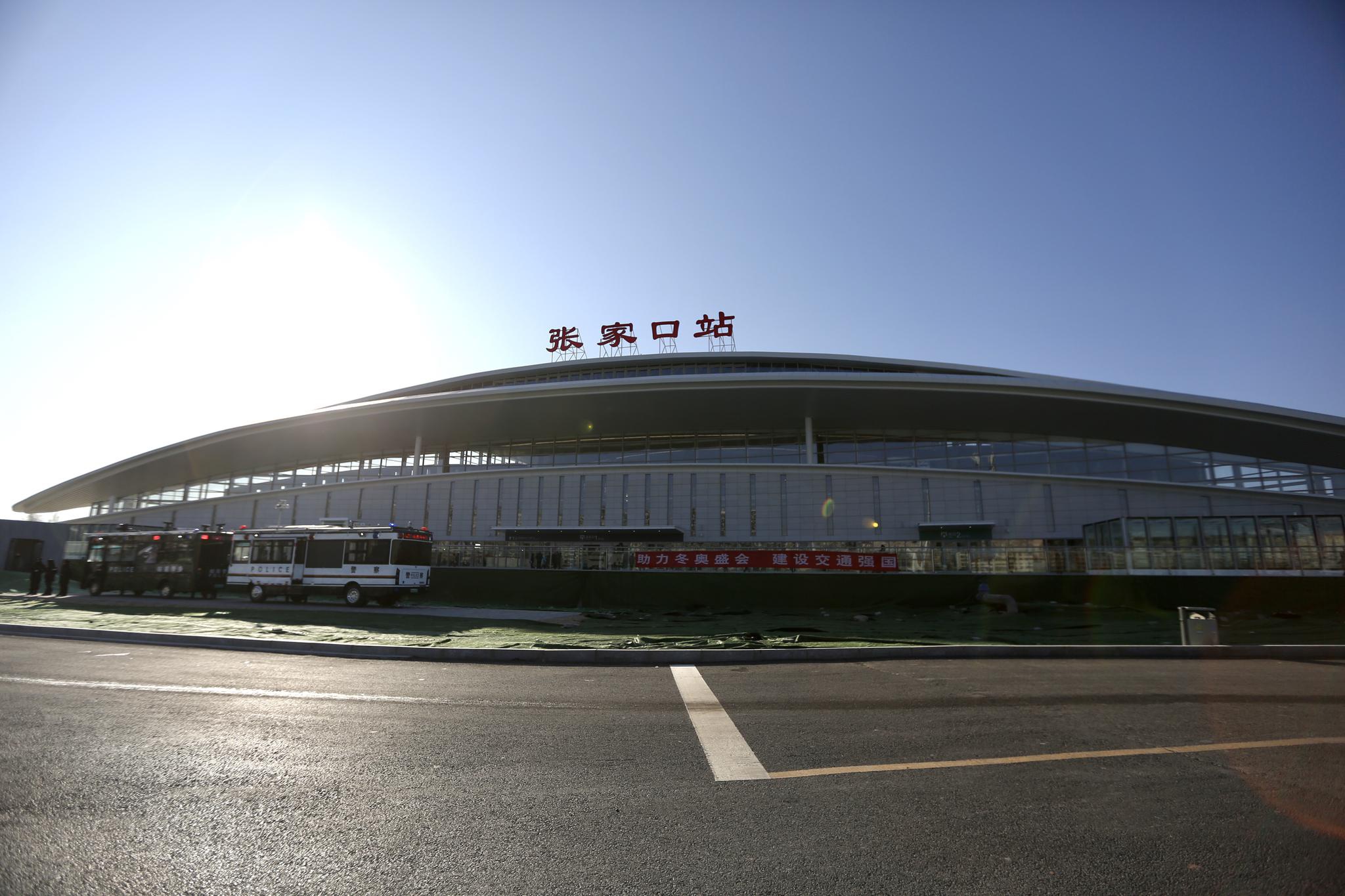 陕西省富平县主要的四座火车站一览|富平|阎良|富平县_新浪新闻