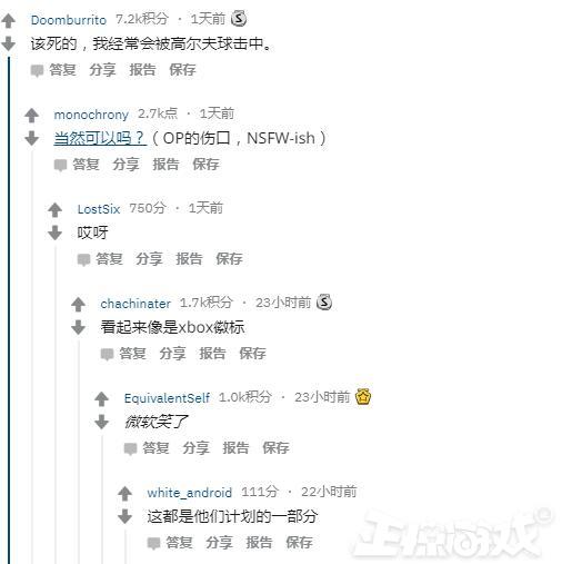 Ա߶ҵˣPS4ܱ˽ˣң뱻ң