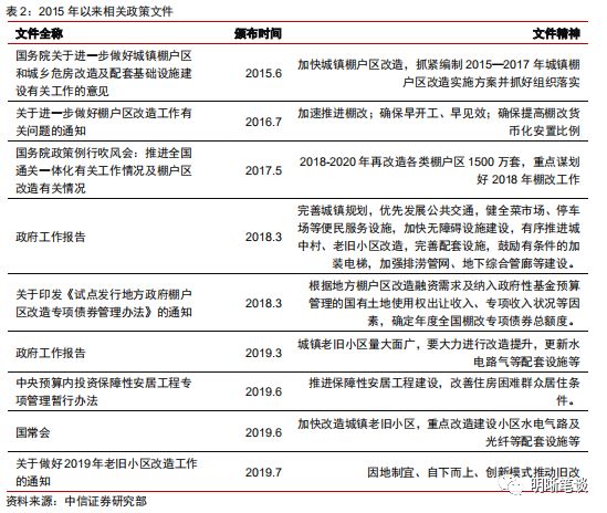 易胜博娱乐场app,英鎊/美元冲高回落 重返1.2900下方