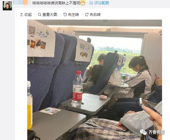 万象 | 飞机高铁上都是补作业的孩子 上班族:瞬间充满力量!