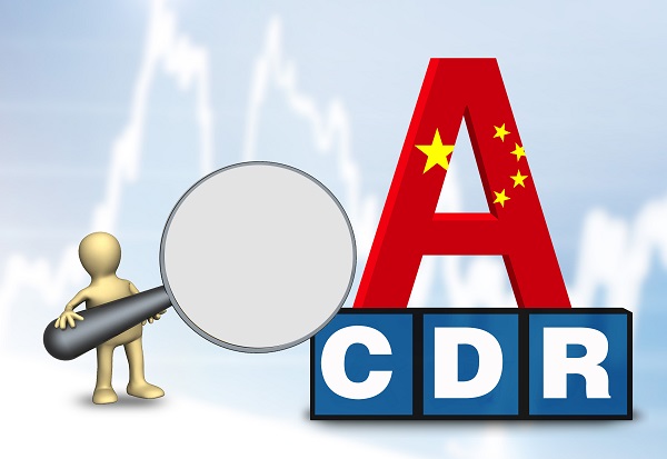 A股加快国际化进程 新基金关注管理人长跑实力