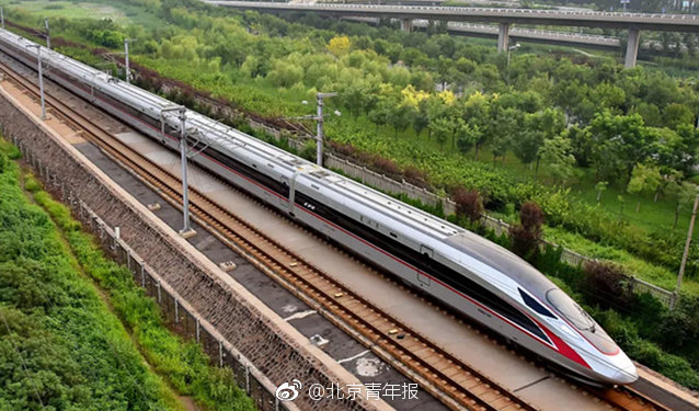 官宣!京沪高铁正式启动上市工作
