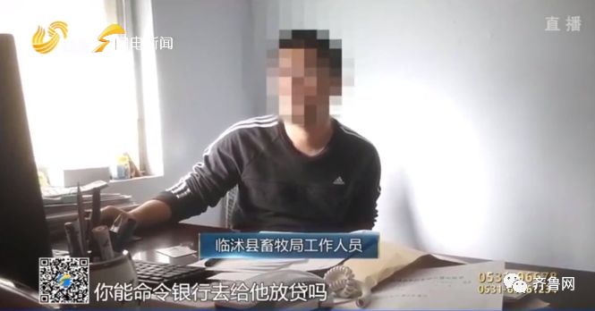 养猪场称减肥药排行榜配合拆除难再建 畜牧局: