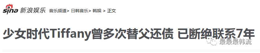 渣爹!逃不脱原生家庭的她带着面具生活