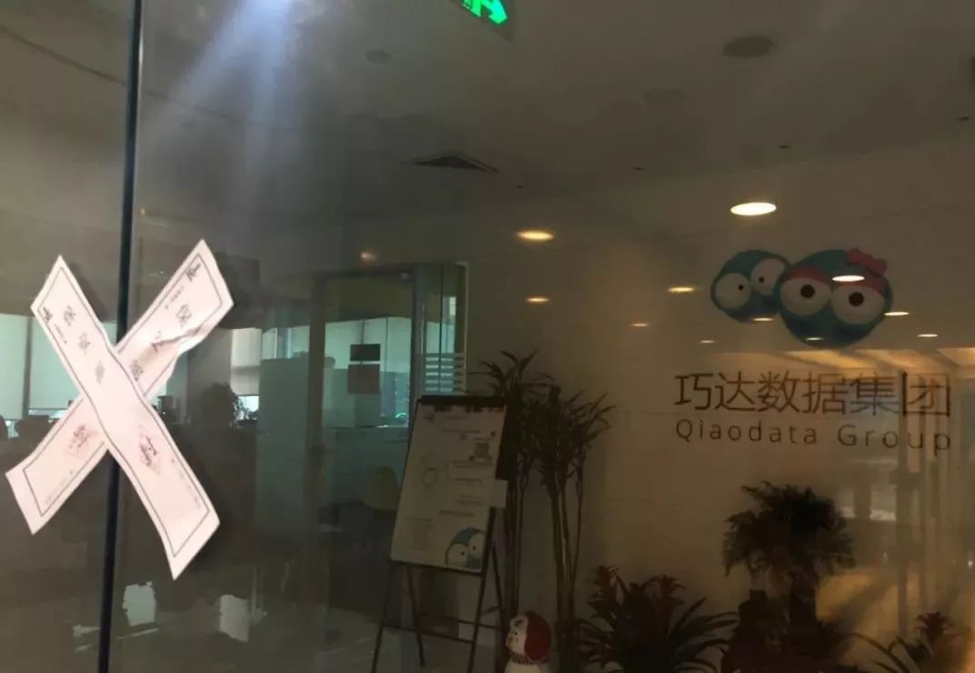 「新利网开户网址」40年没有经济危机 中国“奇迹”如何创造?