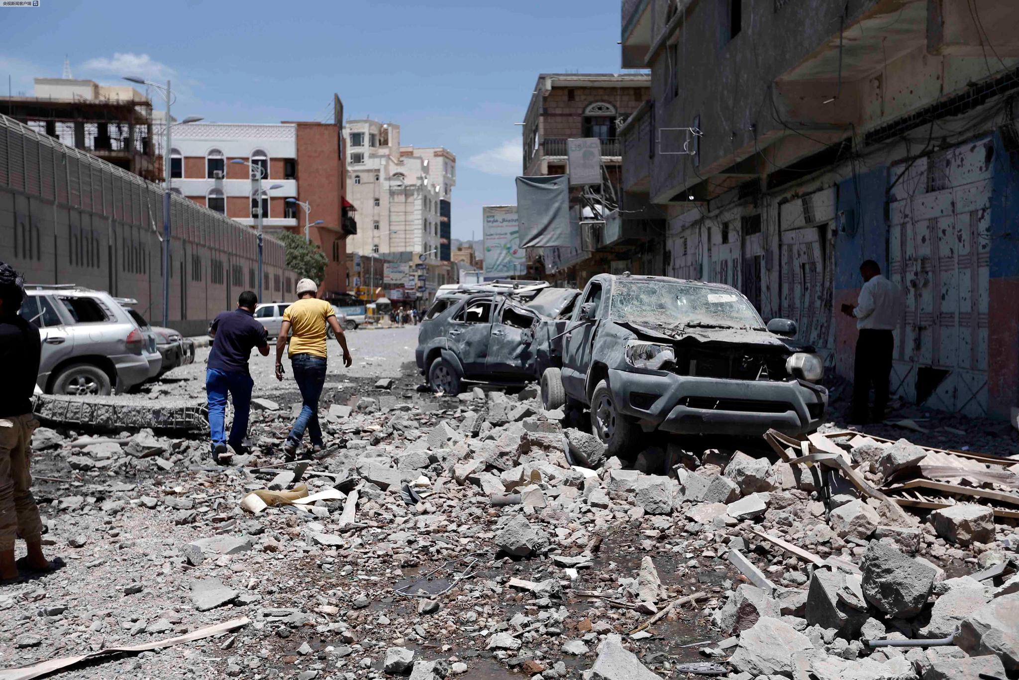 沙特联军空袭也门首都市中心 6人死亡30人受伤