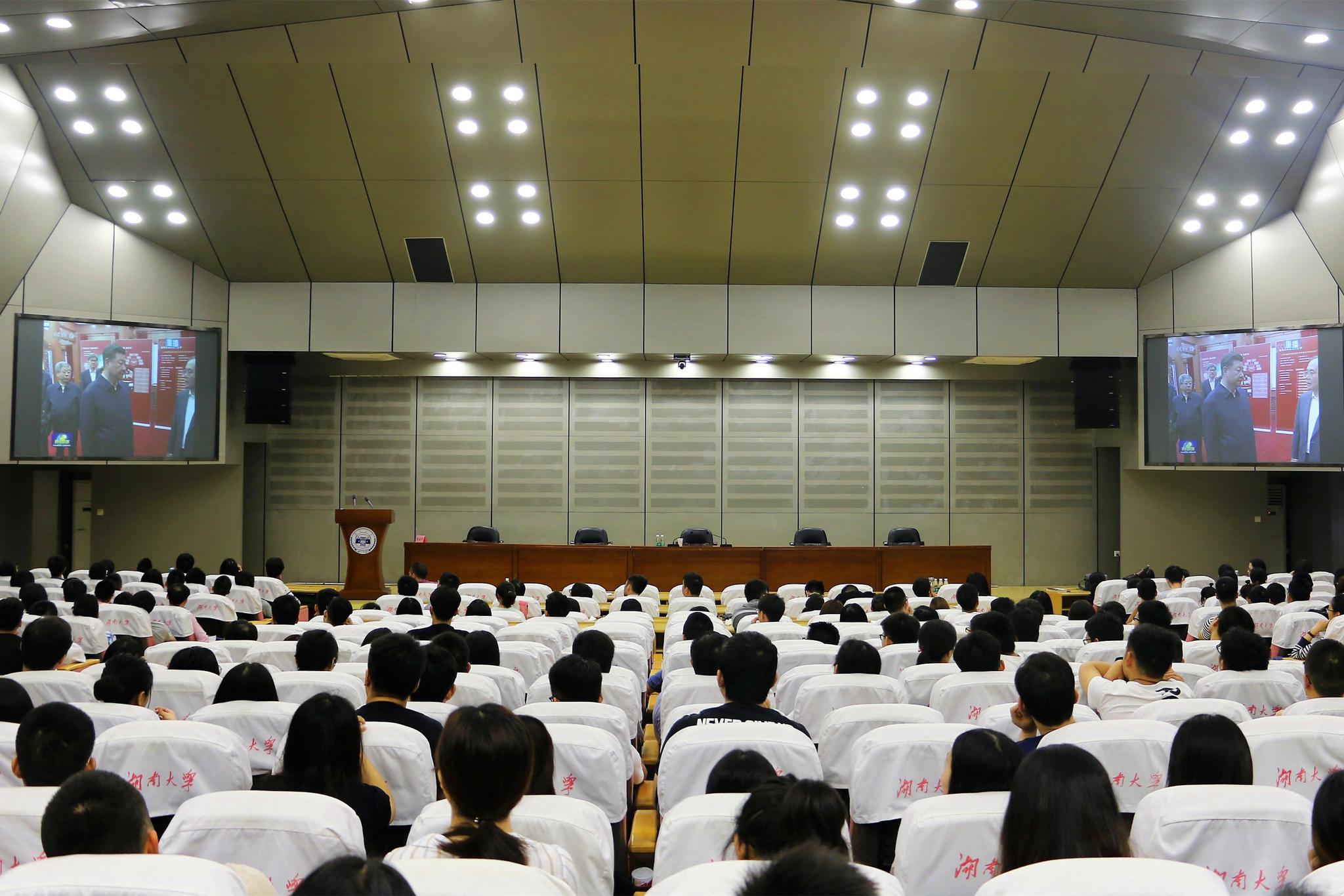 我校学生党支部书记专题学习习近平新时代中国特色社会主