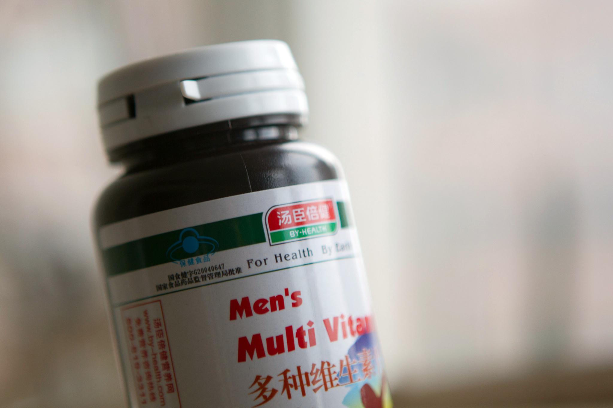 本土保健品企业酝酿反攻,汤臣倍健36亿转向细