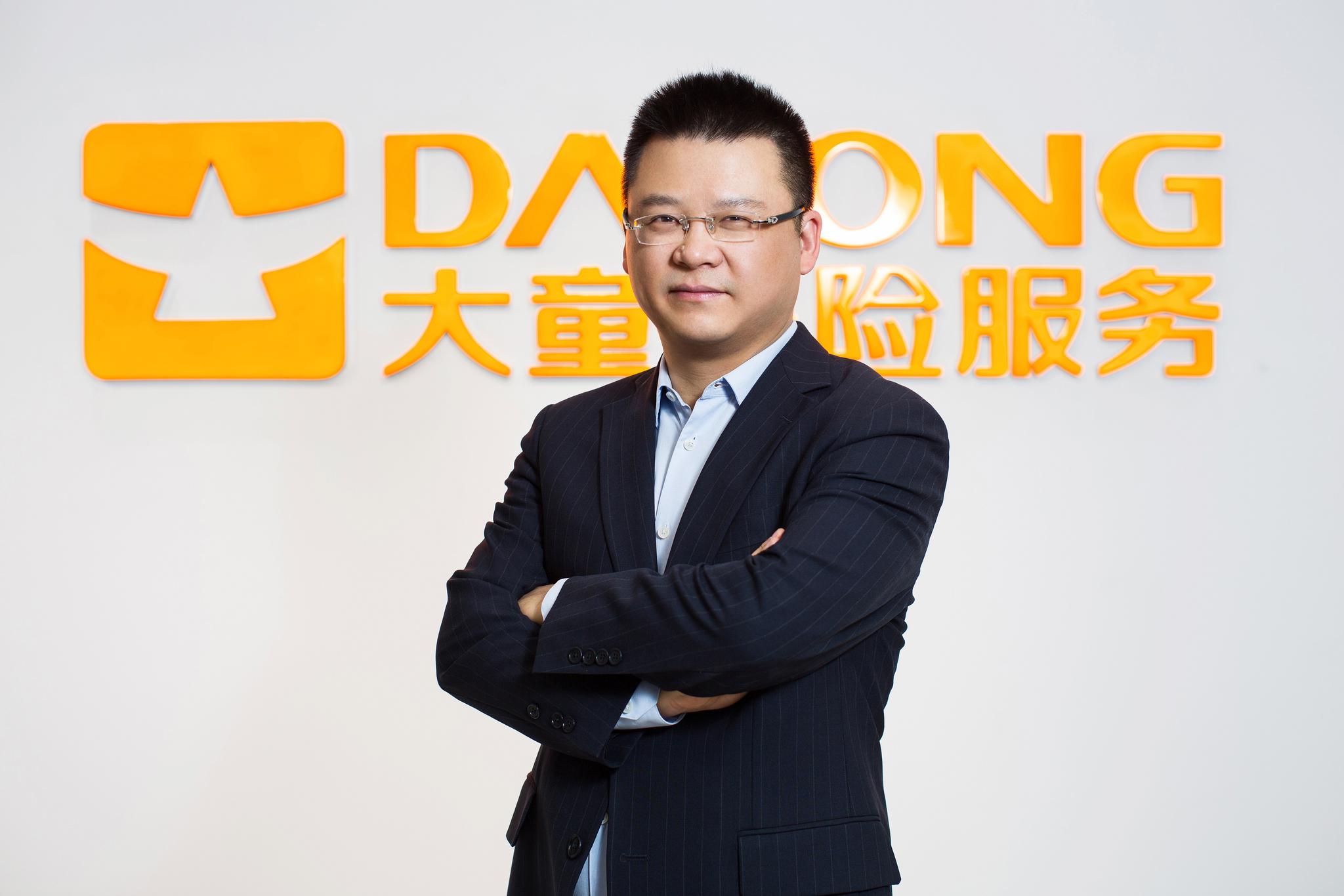 12名企业家获得安永企业家奖2018中国殊荣