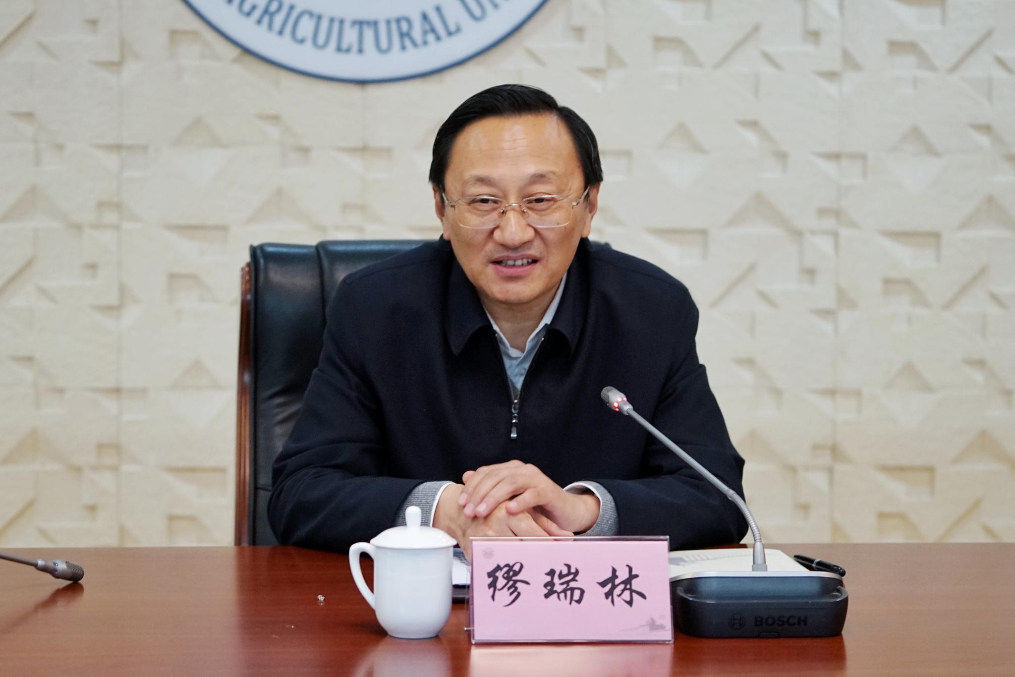 倒下3个副省级领导的副省级城市|季建业|缪瑞林|杨卫泽_新浪新闻