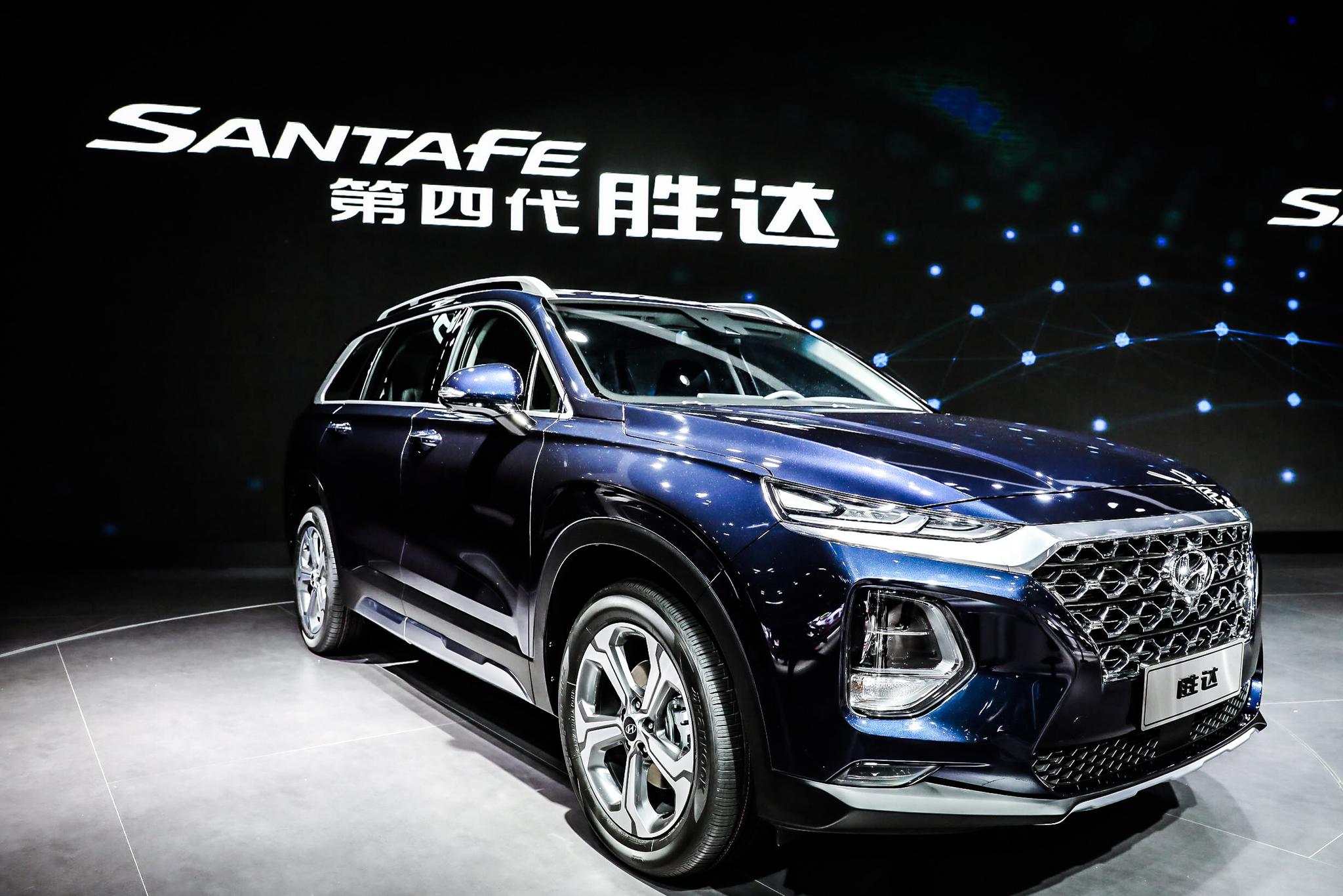 北京现代全新途胜，20万级别城市SUV，车展实拍！