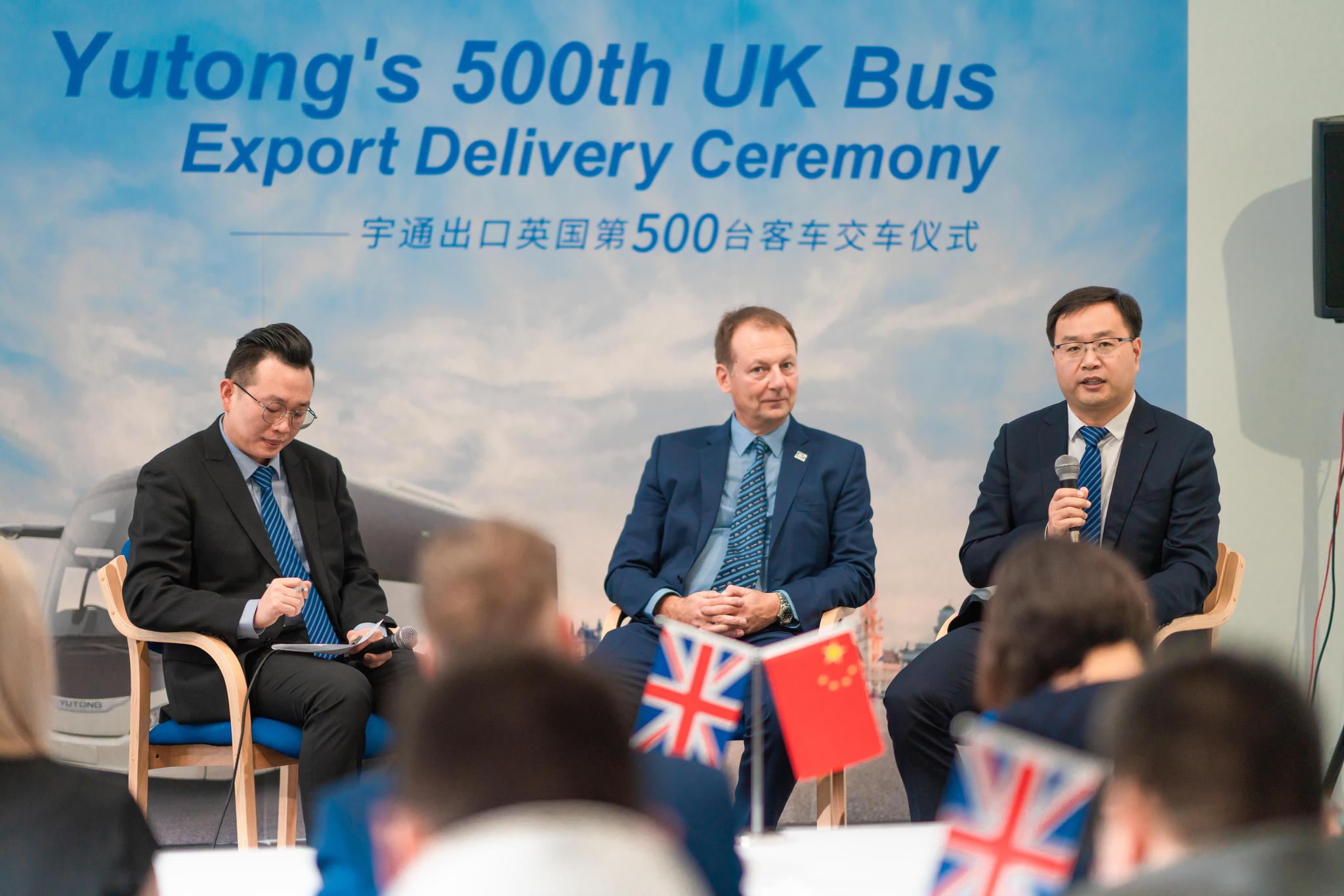 宇通客车出口英国达500辆，加速海外市场拓展