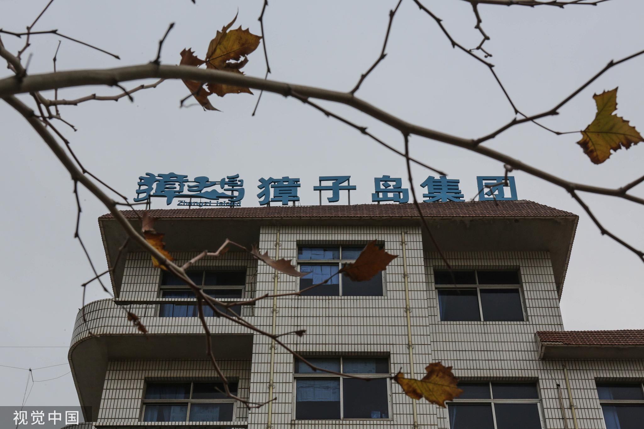 真人网上娱乐试玩·全国电子政务工作座谈会暨国家电子政务综合试点工作现场会在广州召开