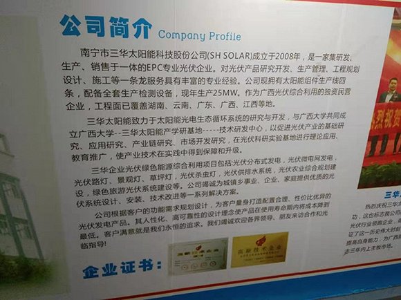 明升首页压注|刷脸支付拉人头是骗钱吗
