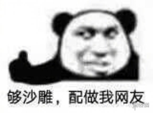 š14:5Ʊк