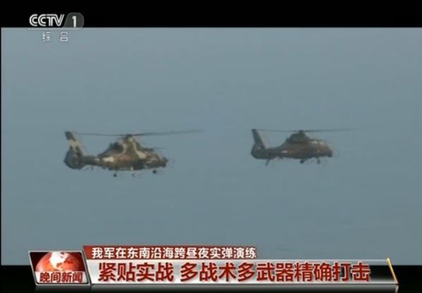 紧贴实战 多战术多武器精确打击