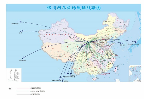 宁夏自治区有多少人口_宁夏人口曾经只有120万人,70年时间,为何增长了5倍(3)