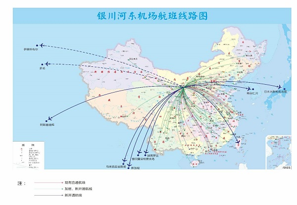 口岸办公室 自治区发展改革委 自治区财政厅 民