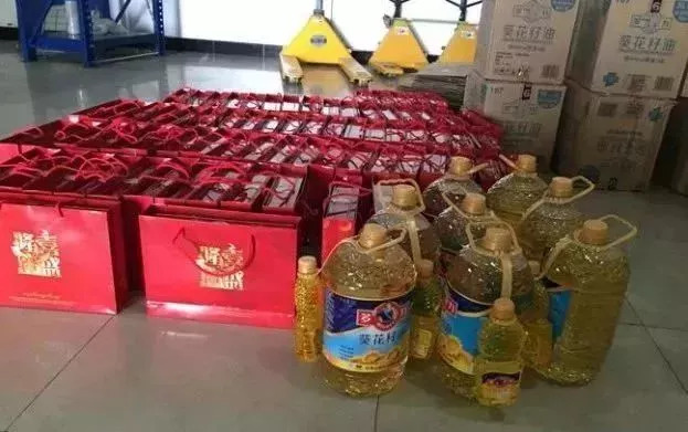 重要通知!湖北又要发钱了!下个月生活有这些变