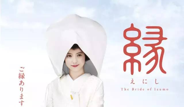 佐佐木希人生自带光环 为人妻人母后气质愈发成熟