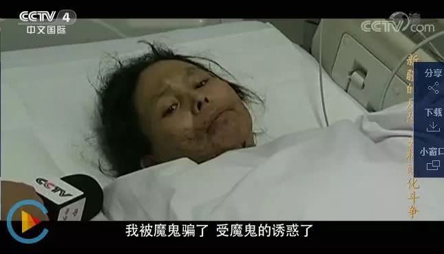 点击查看大图