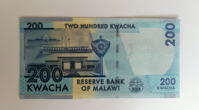 马拉维200克瓦查纸币背景主图案是中国援建的新议会大厦。